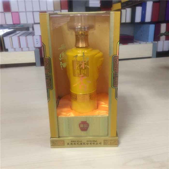 單面(mian)透明酒(jiu)盒