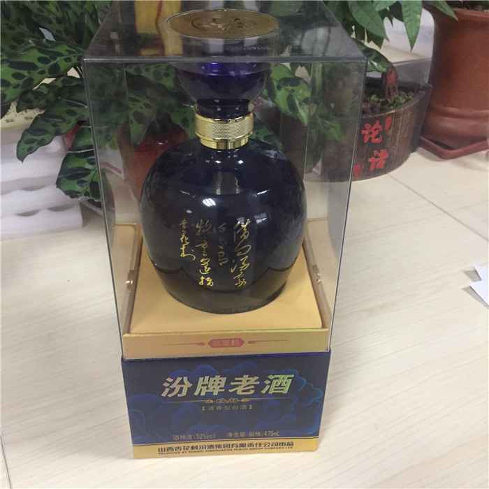 方形(xing)半亞克(ke)力木盒(he)