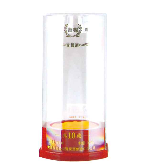 側(ce)扁透明盒(he)(紅色)  XYT-055.jpg