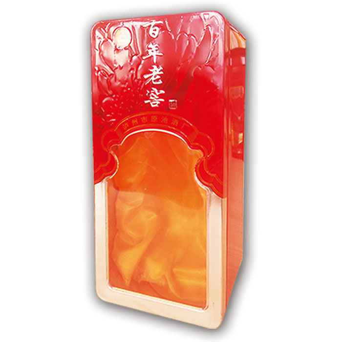 飯(fan)盒透(tou)明盒(he)3