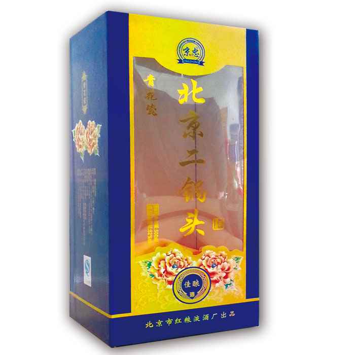 高檔(dang)開窗(chuang)精裱(biao)木盒(he)-05