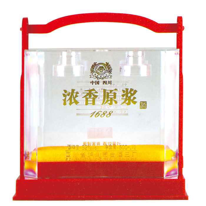 手(shou)提高(gao)檔透(tou)明盒(he)(紅色(se))  X…