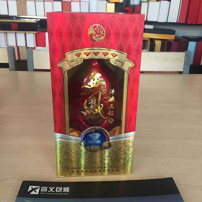 西鳳(feng)半開(kai)窗酒(jiu)盒