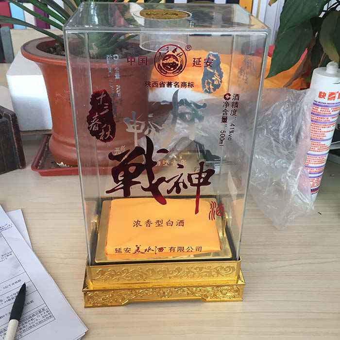 大長(zhang)方盒(he)