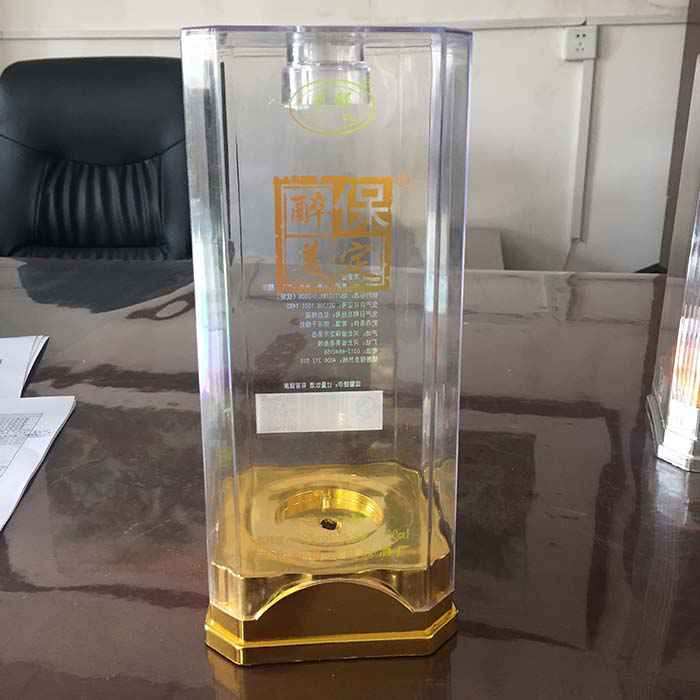 中八(ba)角帶口(kou)