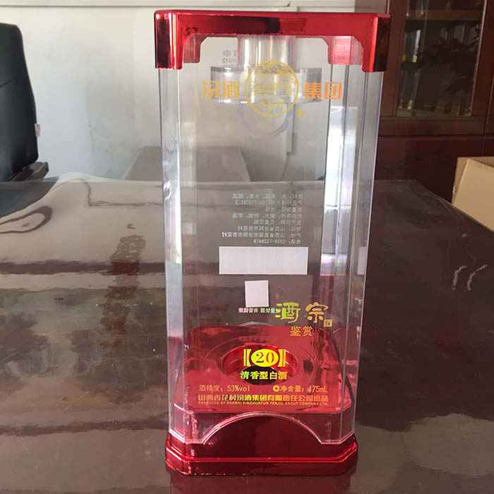 大八角帶(dai)蓋酒盒