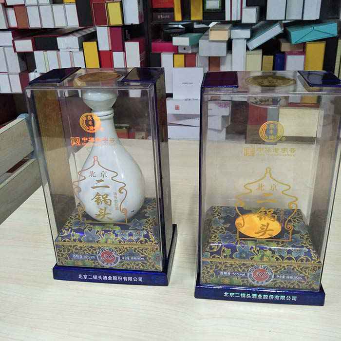 北京(jing)二鍋頭透(tou)明盒