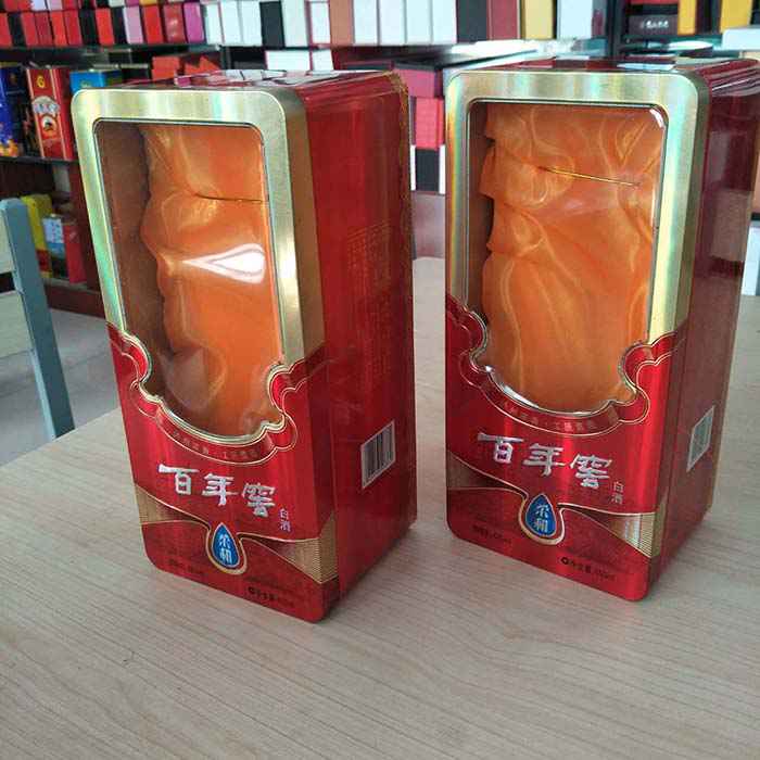 新款開窗(chuang)白酒鐵盒(he)基闆鐵與(yu)…