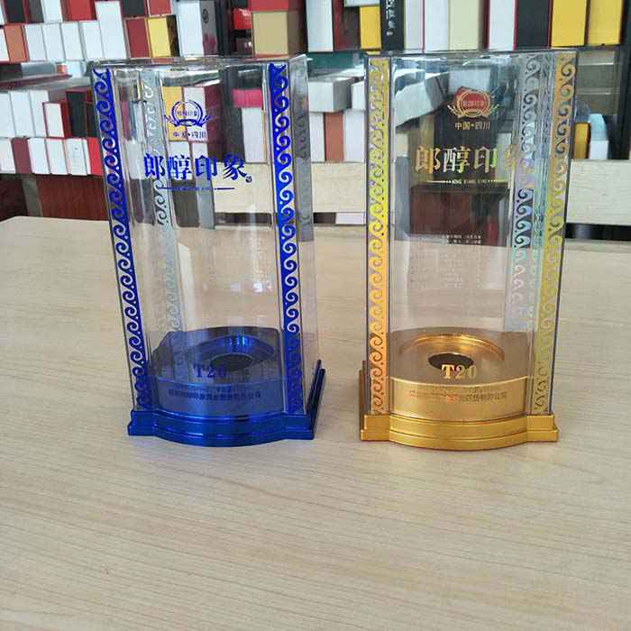 良醇(chun)印象透明(ming)盒