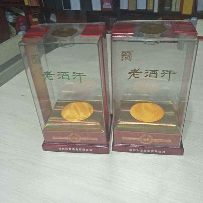 亞克力酒(jiu)盒pet外包裝(zhuang)盒子…