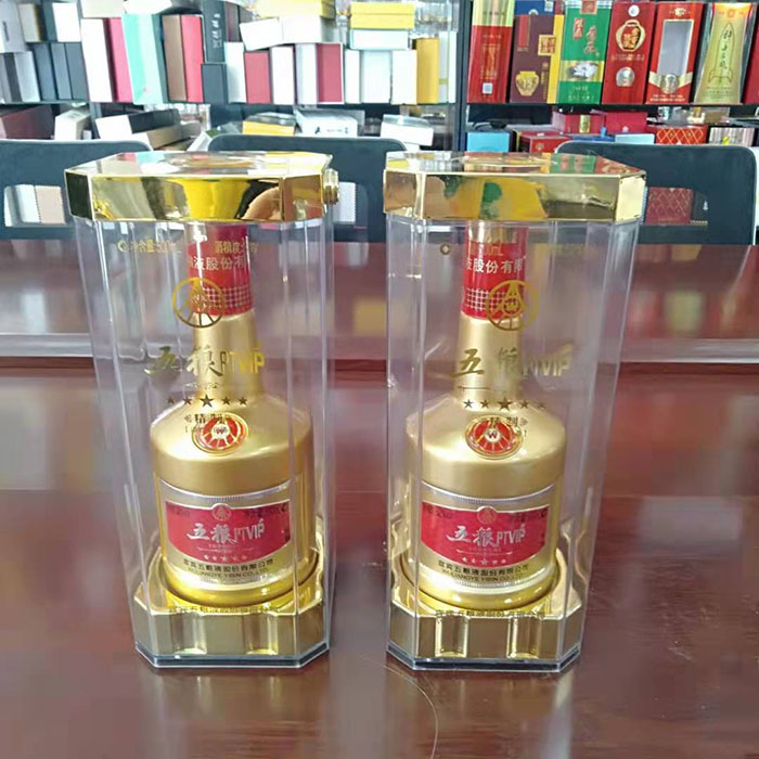 新(xin)款pet白酒透(tou)明亞克力(li)酒…