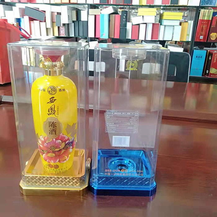 白酒透(tou)明盒包裝(zhuang)電鍍工藝(yi)廠…