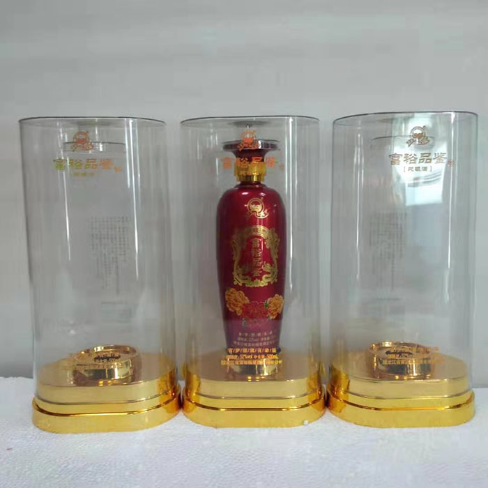 新(xin)款扁橢(tuo)圓形亞(ya)克力酒(jiu)盒白…