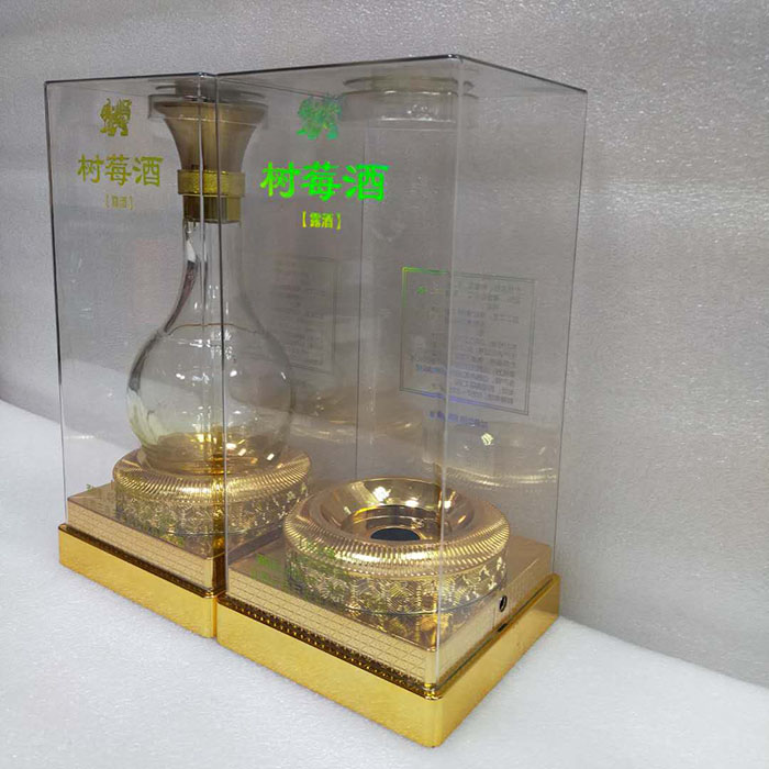 樹(shu)莓酒盒包(bao)裝白酒透(tou)明盒白…