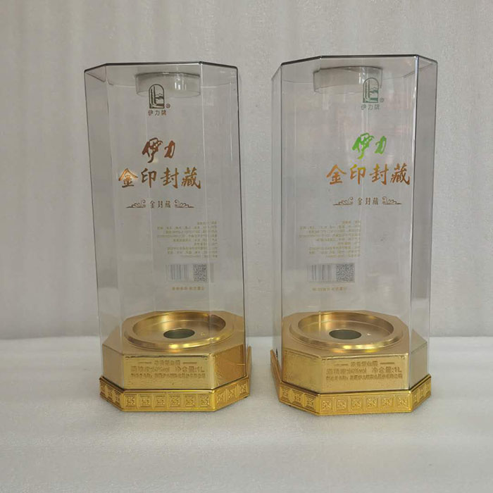 亞克力酒(jiu)盒包裝水(shui)晶酒盒白(bai)…