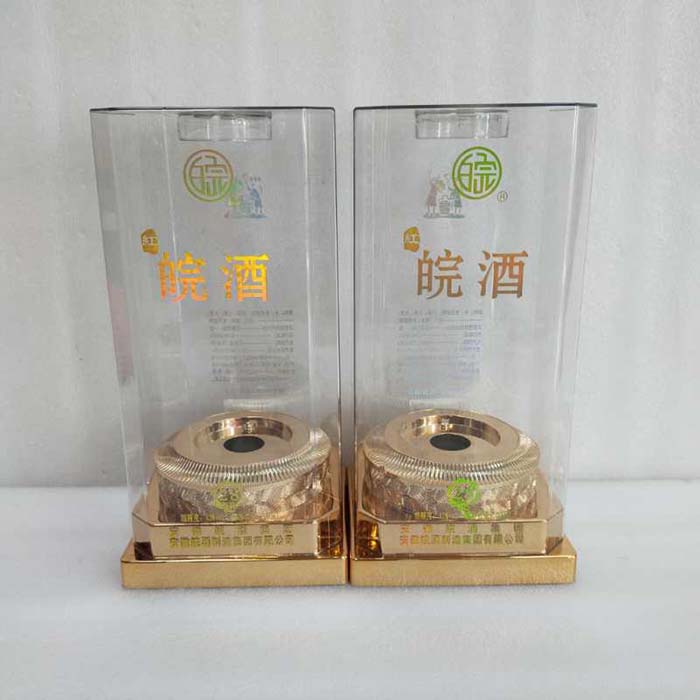 寶塔底(di)座八角亞(ya)克力透明(ming)酒…