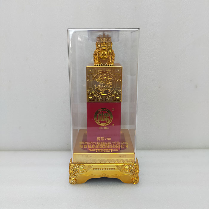 亞克力(li)酒盒包(bao)裝廠家(jia)供應定(ding)…