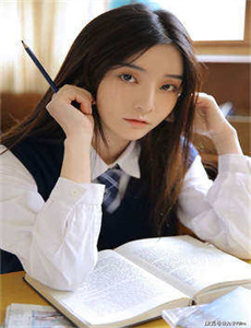 《爱比娜-情欲电车2伦理》