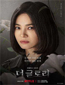 《爱须心亚-天美传媒MV高清版在线》